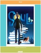 Cinema Under the Stars